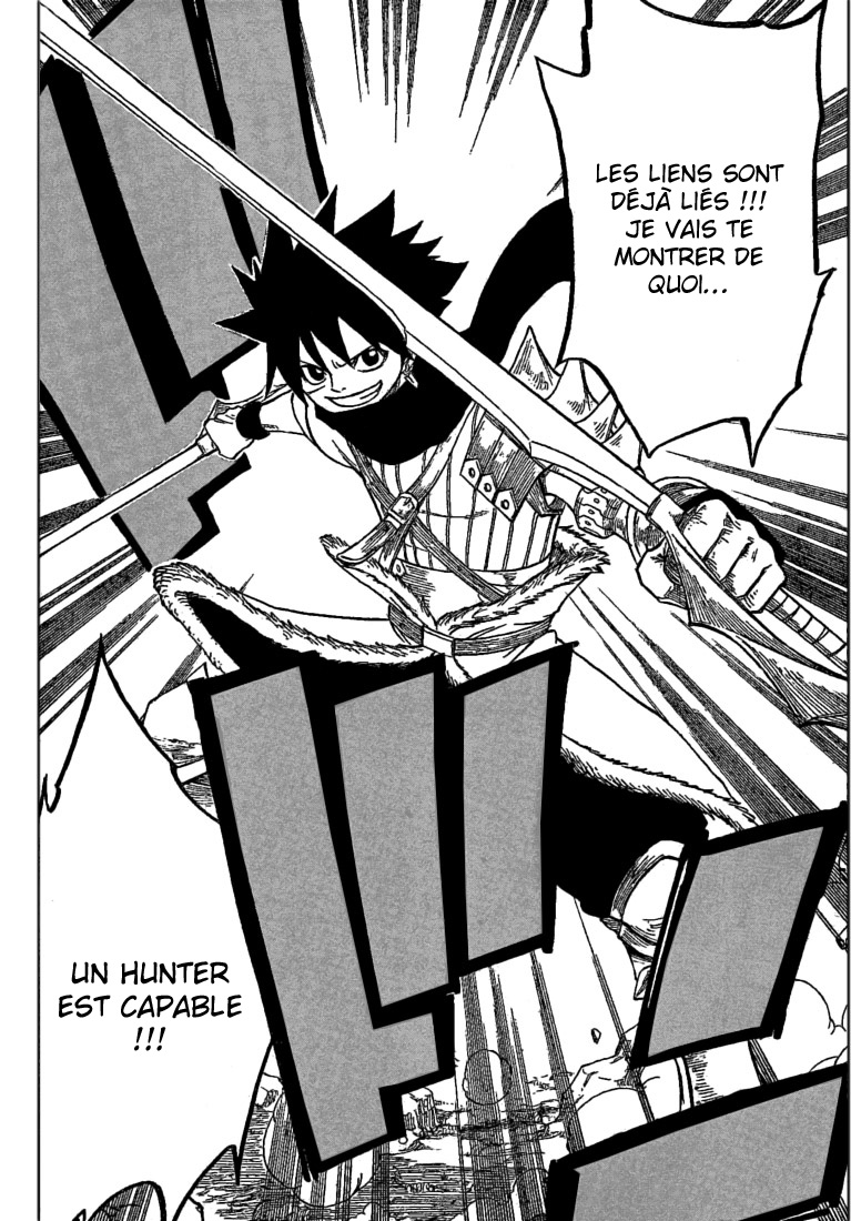 img Monster Hunter Orage 47
